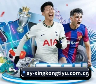 五个功能入口,赛程查询路径更短 - Xingkong
